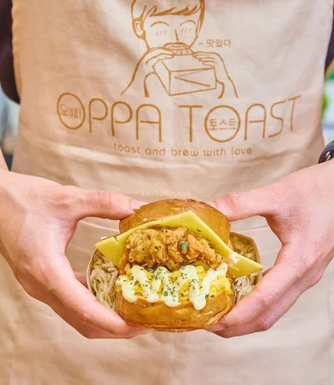 Oppa Toast Cafe | Databook Malaysia