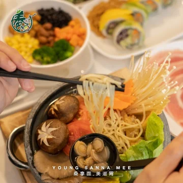 YOUNG Sanna Mee 養桑拿面 - Cheras Trader Square | Databook Malaysia