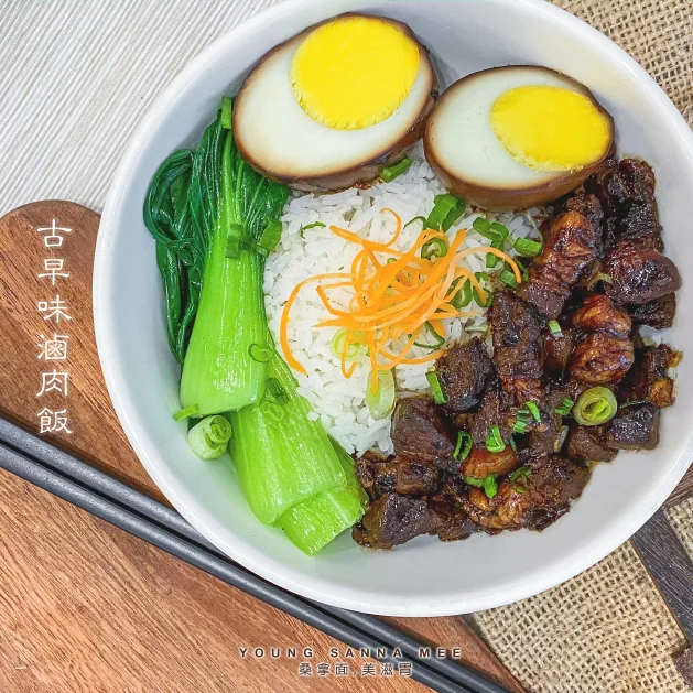 YOUNG Sanna Mee 養桑拿面 - Puchong | Databook Malaysia