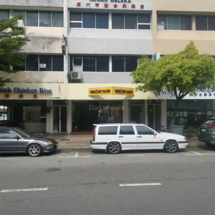 Seroni Cafe | Databook Malaysia