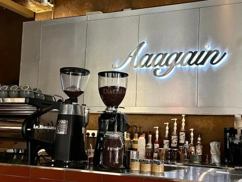 Aaagain | Databook Malaysia