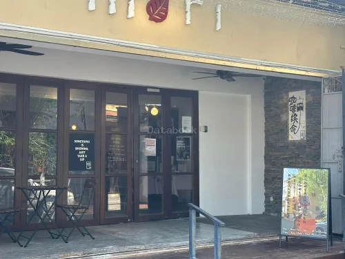 啡Fei Coffee | Databook Malaysia