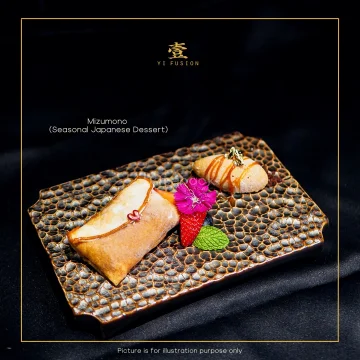 Yi Fusion | Databook Malaysia