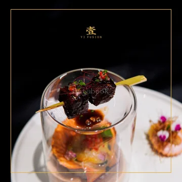 Yi Fusion | Databook Malaysia