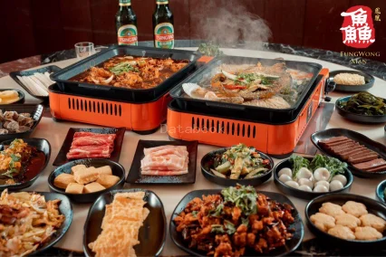 鳳凰·鱻 FungWong Xian - Melaka | Databook Malaysia