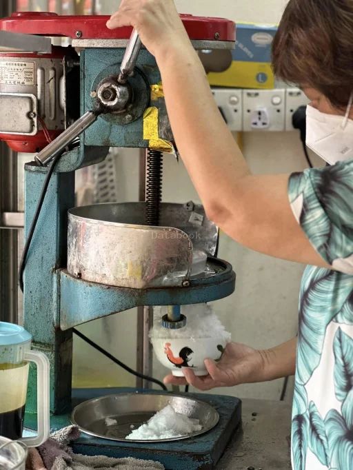 Bibik House Chendol | Databook Malaysia