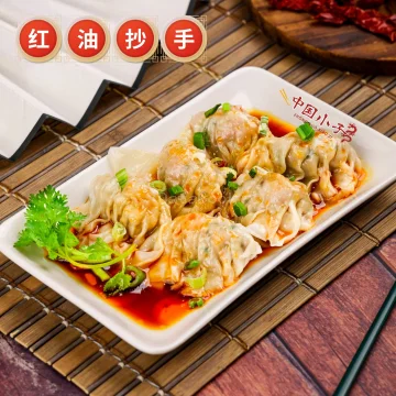 中国小子 Restoran Zhong Guo Xiao Zi | Databook Malaysia