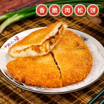 中国小子 Restoran Zhong Guo Xiao Zi | Databook Malaysia