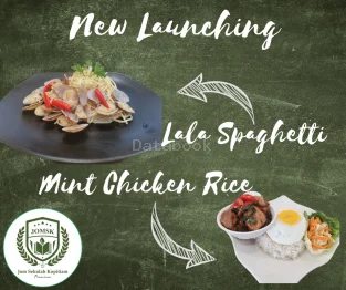 Jom Sekolah Kopitiam | Databook Malaysia