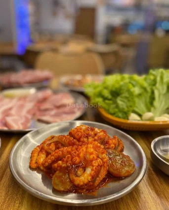 Sae Ma Eul BBQ - Melaka | Databook Malaysia