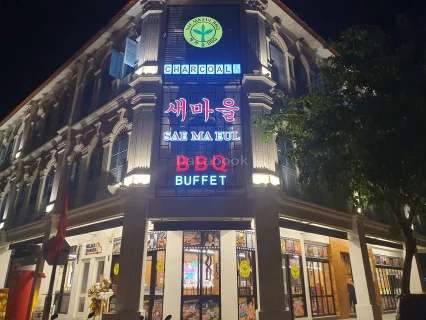 Sae Ma Eul BBQ - Melaka | Databook Malaysia