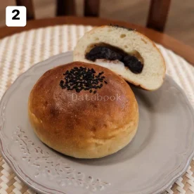 Shane Boulangerie | Databook Malaysia