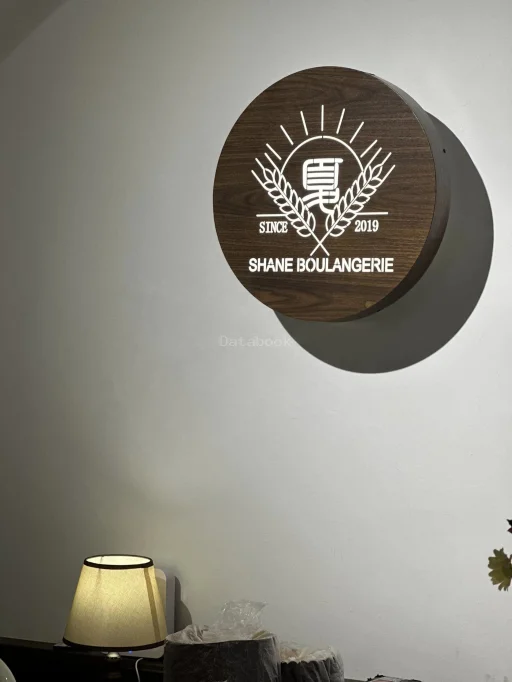 Shane Boulangerie | Databook Malaysia