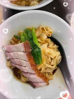 來發仔咖喱面 Lai Huat Curry Mee | Databook Malaysia