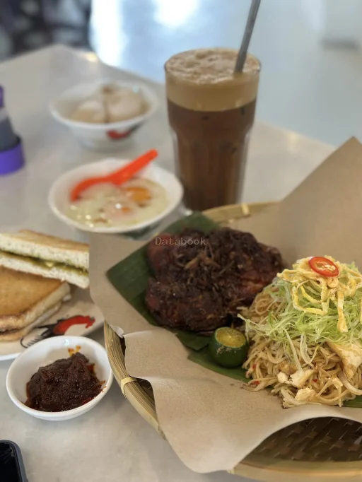 老南洋茶铺 Old Nanyang Tea House | Databook Malaysia