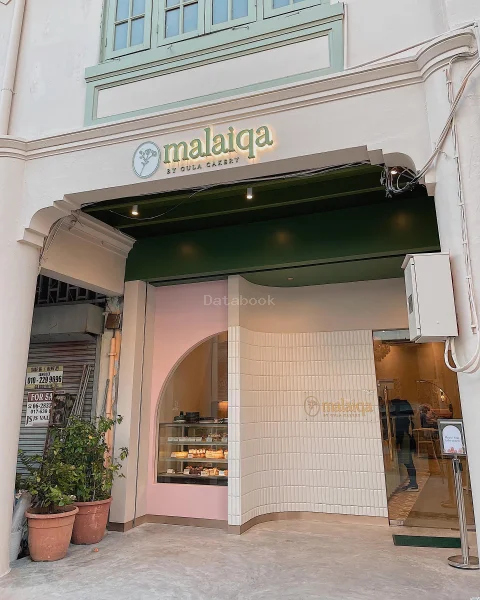Malaiqa by Gula Cakery | Databook Malaysia