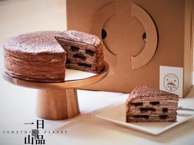 一日山品 Something Bakery | Databook Malaysia