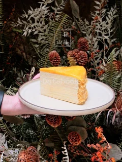 一日山品 Something Bakery | Databook Malaysia