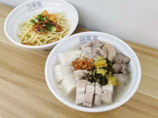 Hippo & Fish CoffeeTiam 河马茶室 | Databook Malaysia