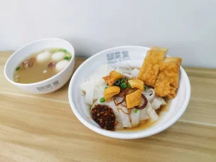 Hippo & Fish CoffeeTiam 河马茶室 | Databook Malaysia