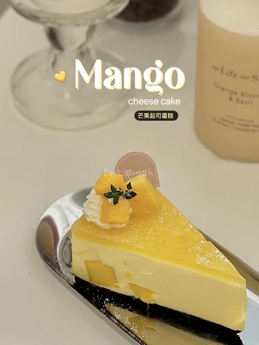 Tempre Cafearo | Databook Malaysia