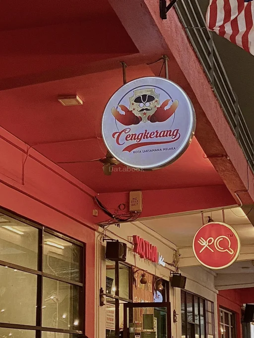 Cengkerang Seafood Jumble | Databook Malaysia