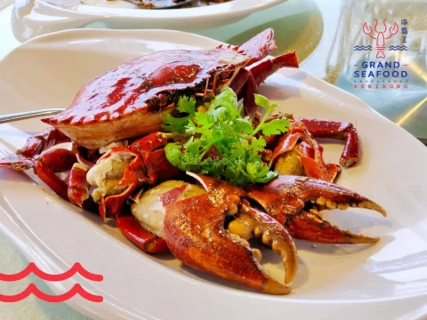 海霸王海鲜楼 Grand Seafood Senibong | Databook Malaysia