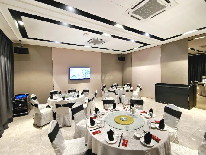 海霸王海鲜楼 Grand Seafood Senibong | Databook Malaysia