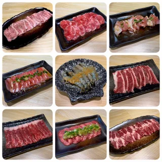 Besuto Yakiniku | Databook Malaysia