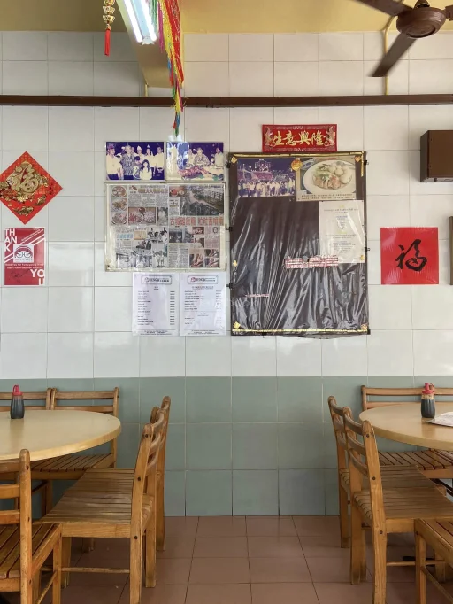 兴海南鸡饭团 Heng Hainanese Chicken Rice Balls | Databook Malaysia