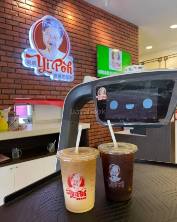 姨婆老鼠粉 Yi Poh - Temiang Seremban | Databook Malaysia