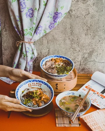 姨婆老鼠粉 Yi Poh - Temiang Seremban | Databook Malaysia