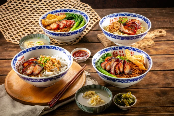 姨婆老鼠粉 Yi Poh - Temiang Seremban | Databook Malaysia