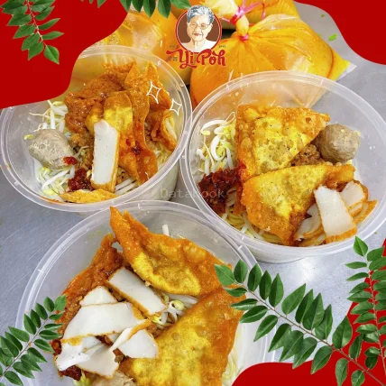 姨婆老鼠粉 Yi Poh - Puchong | Databook Malaysia