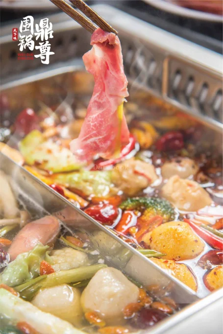 围锅鼎尊 Wei Guo Ding Zun Restaurant - Kluang | Databook Malaysia