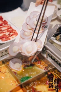 围锅鼎尊 Wei Guo Ding Zun Restaurant - Kluang | Databook Malaysia