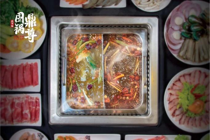 围锅鼎尊 Wei Guo Ding Zun Restaurant - Segamat | Databook Malaysia