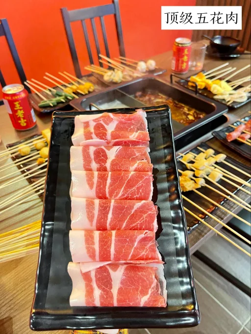 世轩锅 Shi Xuan Guo | Databook Malaysia