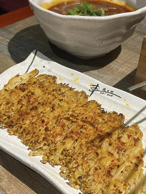 串烧工坊 Bbq Box  - Bukit Indah | Databook Malaysia