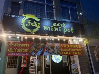 迷你锅 Minipot | Databook Malaysia