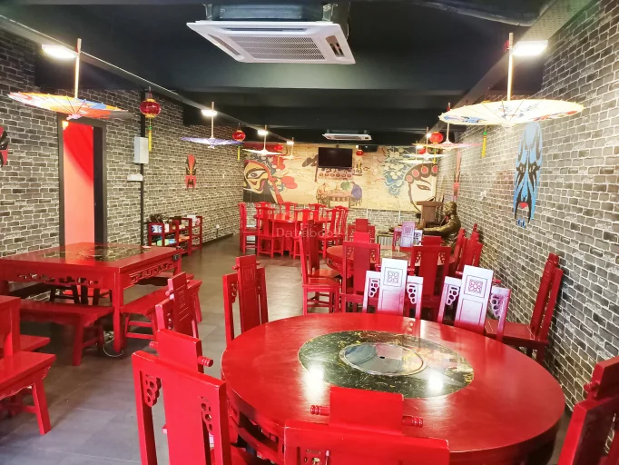 大重庆 Zeo V Cafe | Databook Malaysia