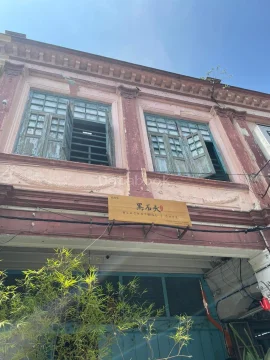 黑石头蛋糕咖啡屋 Blackstone Bakery Cafe - Jalan Stesen 1 | Databook Malaysia