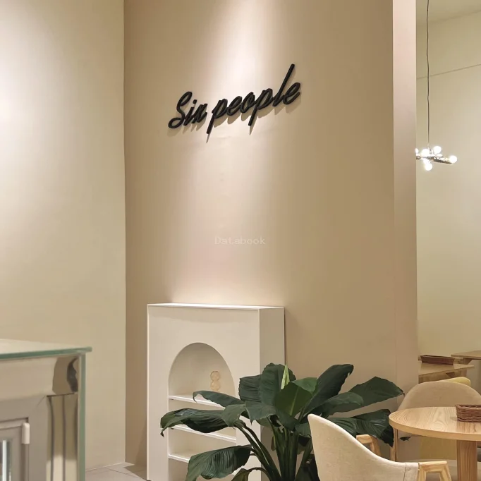 Six People | Databook Malaysia