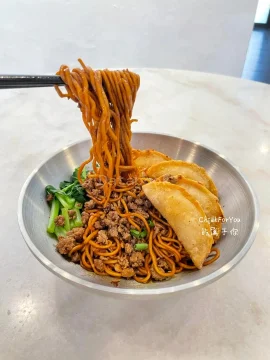 吃属于你 Chiakforyou Restaurant | Databook Malaysia