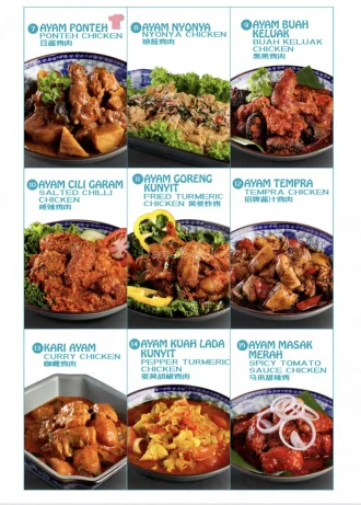 Atlantic Nyonya - Melaka Raya | Databook Malaysia