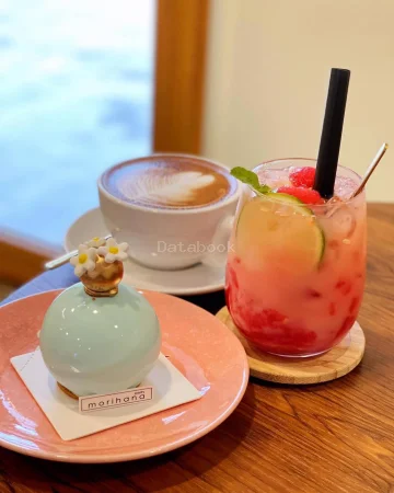 Morihana Pastry 森花手工烘焙 | Databook Malaysia