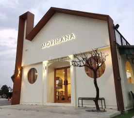 Morihana Pastry 森花手工烘焙 | Databook Malaysia