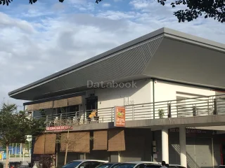 The Base Cafe | Databook Malaysia