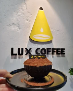 Lux Coffee | Databook Malaysia