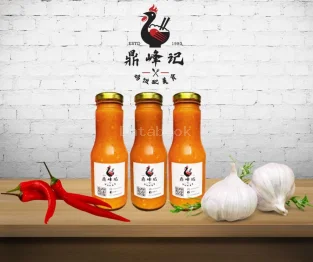 鼎峰记 Din Fung Kee | Databook Malaysia